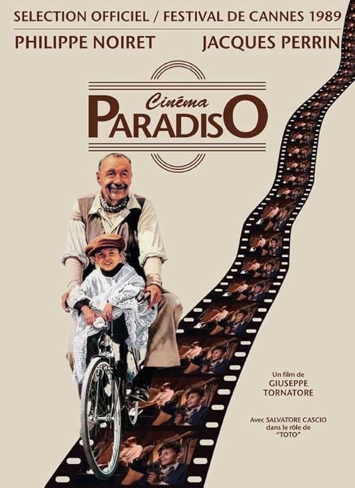 ニュー・シネマ・パラダイス